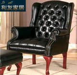 美式实木真皮老虎椅欧式单人沙发椅书房客厅卧室新古典皮艺沙发椅