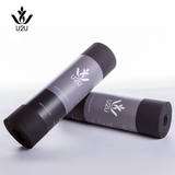 【U2U】专业10mm瑜伽垫TPE环保防滑初学者健身垫地垫加厚加长男士