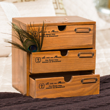 zakka木质整理盒首饰办公桌面收纳柜木盒 抽屉式化妆品收纳盒多层