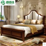 美式床全实木真皮床现代简约1.8米双人大床定制2米2.2米胡桃木床