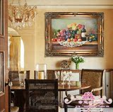 纯手绘油画餐厅家居装饰画欧式饭厅挂画壁画有框装裱墙画静物水果