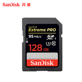 Sandisk闪迪128G sd专业高速卡 95M/S 4K摄像机内存卡 U3 正品