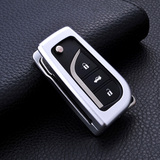 丰田铝合金汽车专用钥匙壳包皇冠RAV4普拉多凯美瑞卡罗拉钥匙扣套