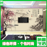 中式瓷砖背景墙 客厅电视背景墙瓷砖艺术雕刻壁画背景墙砖 江南春