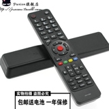 新款包邮 康佳KKTV 电视遥控器 LED49K70A LED42K70A LED42K70V