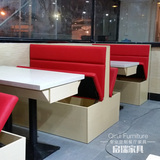 咖啡馆卡座沙发桌椅组合 火锅店茶餐厅沙发现代双人餐厅储物卡座