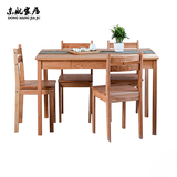北欧新款整装简约实木餐桌椅组合日式橡木小户型原木6人宜家饭桌