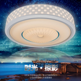 主卧室灯温馨圆形LED吸顶灯简约创意个性现代客厅客房间灯具遥控