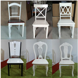 实木白色椅子凳子现代简约地中海休闲椅北欧宜家雕花椅酒店椅特价