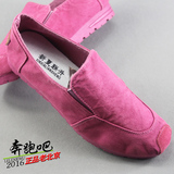 2016新款 老北京布鞋女单鞋牛仔布帆布鞋休闲时尚低帮舒适女鞋潮