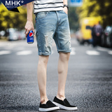 MHK夏季时尚破洞牛仔五分裤男韩版修身5分中裤男薄款牛仔短裤男潮