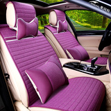 紫风铃夏季透气汽车座垫四季通用亚麻坐垫半包免捆绑座垫防滑坐垫