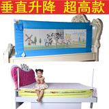 床护栏宝宝围栏床边挡板防摔护拦婴儿童床栏1.8米床2大床1.5通用