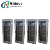 安全工具柜电力工具柜智能恒温工具柜安全工器具柜电力安全工具柜