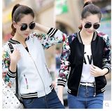 2016春季新款韩版女装民族风印花短款薄外套卫衣棒球服女夹克上衣