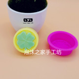 DIY手工香皂模具/圆形四叶幸运草模型/韩国自制原料工具/蛋糕烘焙