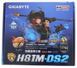 Gigabyte/技嘉 GA-H81M-DS2 主板固态 打印口 支持I3 4170 G3260