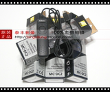 尼康/Nikon 原装正品 MC-DC2 D90 D5300 D7200 D610 D750 快门线