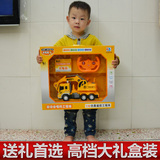 遥控工程车消防汽车玩具套装男孩挖掘机六一儿童节礼物3-6周岁2岁