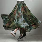 圣迪奥代购2015新款春装女装莫奈绿意油画印染半身裙长裙5181180
