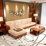 全实木沙发 水曲柳沙发 布艺可拆洗客厅家具现代中式组合沙发包邮