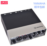 YAMAHA 雅马哈Steinberg UR22便捷式随身外带专业声卡USB音频接口