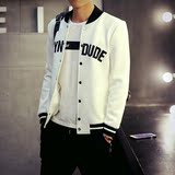 潮男士褂子棒球服韩版运动卫衣开衫学生上衣服外衣服春秋男生外套