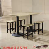 简易快餐桌子小吃店桌椅长方形现代中式餐厅饭店折叠桌椅组合特价