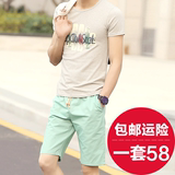 2016夏季新款男士休闲运动套装韩版潮流短袖t恤青少年五分裤短裤