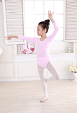 新款成人女童芭蕾舞蹈练功服少儿体操服儿童形体服特价包邮