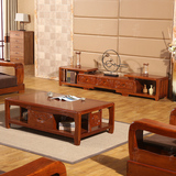 实木电视柜茶几组合 现代中式水曲柳带抽屉储物组装 客厅家具