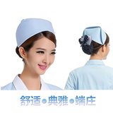 医用护士帽白色蓝色粉色加厚涤卡纯棉燕尾帽抗皱耐磨包邮医生帽