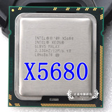 Intel 至强X5680 散片 3.33G/12M/六核12线程CPU 正式版秒x5650