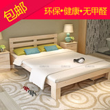春季新款短腿简约质感卧室床无甲醛儿童床结实耐用实木床