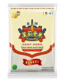 福临门 泰国茉莉香米 原装进口泰米 中粮出品 大米 2kg批发包邮