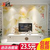 3d瓷砖背景墙 客厅沙发电视浮雕陶瓷背景墙砖 玉雕家和富贵荷花