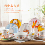 卡通碗具陶瓷套装韩式创意骨瓷碗盘碗碟简约可爱餐具家用套装送礼
