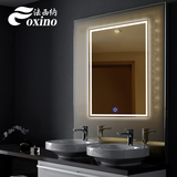 LED浴室镜子壁挂化妆镜浴室镜无框卫生间镜梳妆镜欧美式带灯镜子