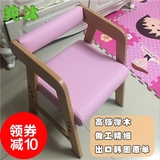 宝宝椅子靠背椅实木高档软包椅幼儿园儿童餐椅宜家小孩板凳可调节