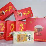 正宗五常大米纯天然稻花香有机贡米5kg礼盒10斤装东北黑龙江自产
