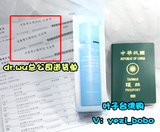 台湾代购 达尔肤DR.WU玻尿酸保湿化妆水150ml