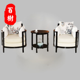新中式水曲柳实木单人沙发椅子会所售楼处洽谈桌椅组合咖啡厅禅意
