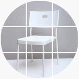 简约时尚宜家塑料餐椅创意个性家用现代凳子休闲办公靠背椅子加厚