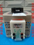 促销正品全铜TDGC2-0.5KVA调压器500w输出0-250V单相可调变压器