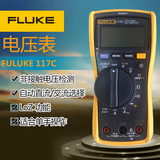美国福禄克/Fluke 117C 紧凑真有效值数字非接触式电压测量万用表