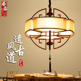 现代新中式吊灯简约个性铁艺卧室茶室灯创意仿古茶楼餐厅客厅灯具