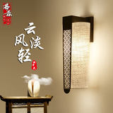 新中式壁灯现代简约禅意客厅灯酒店走廊过道墙壁灯布艺卧室床头灯
