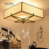 新中式灯具 正方形现代简约客厅灯创意过道卧室灯餐厅吸顶灯
