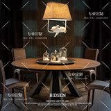 美式实木餐桌椅组合欧式西餐厅铁艺吃饭桌子北欧咖啡厅奶茶店圆桌