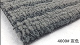 3M朗美4000地毯型除尘吸水地垫 蹭蹭垫 防滑脚垫门垫 可个性定制